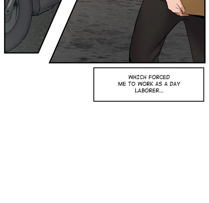 Hypnotist Security Guard Chapter 1 - Page 100 in English