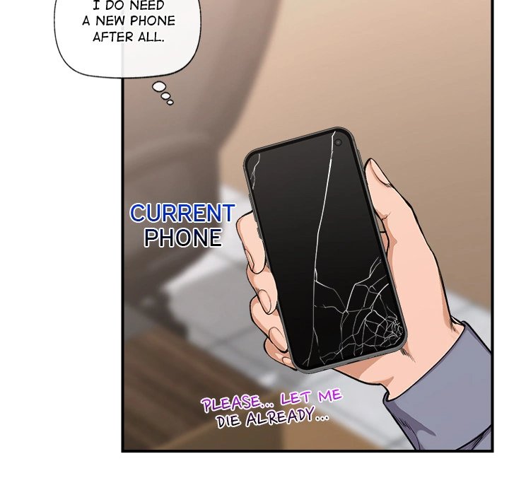 Hypnotist Security Guard Chapter 1 - Page 118 in English