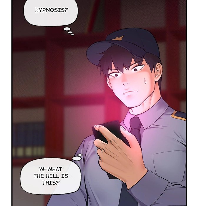 Hypnotist Security Guard Chapter 1 - Page 131 in English