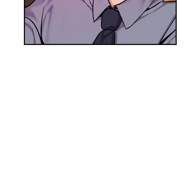 Hypnotist Security Guard Chapter 1 - Page 151 in English