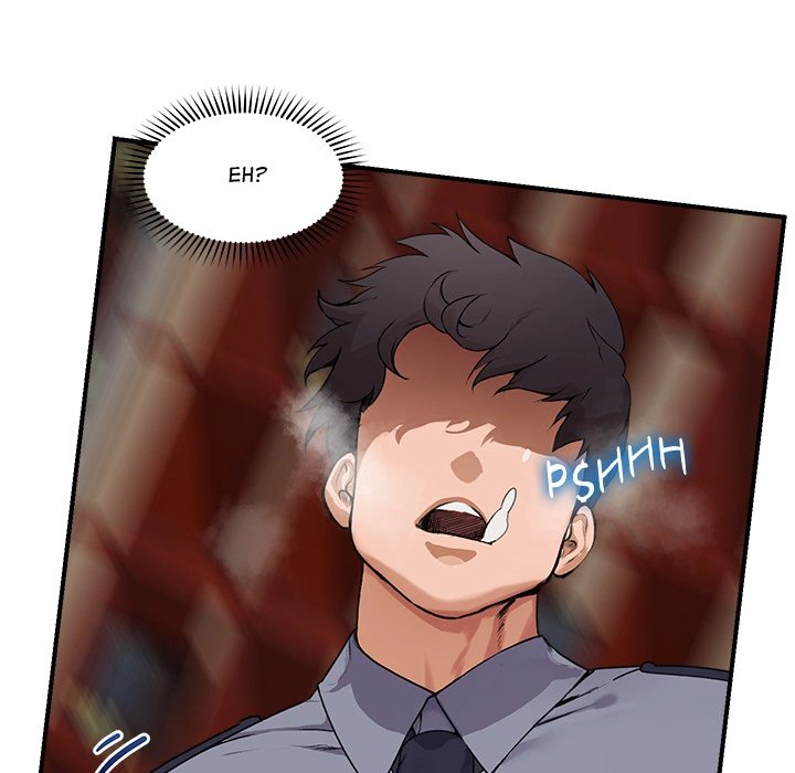 Hypnotist Security Guard Chapter 1 - Page 152 in English