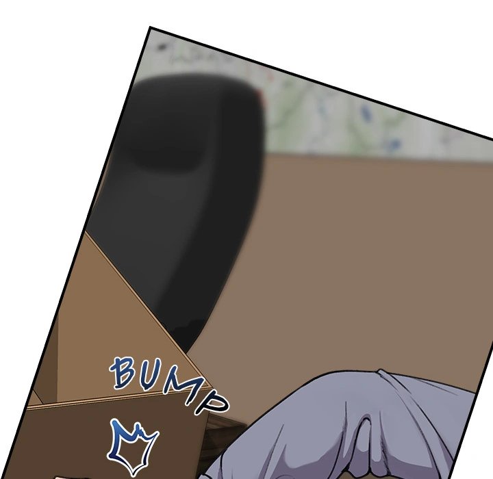 Hypnotist Security Guard Chapter 1 - Page 154 in English