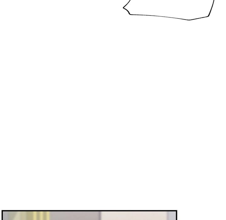 Hypnotist Security Guard Chapter 1 - Page 168 in English