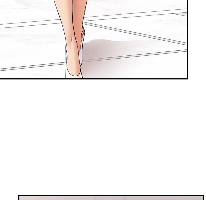 Hypnotist Security Guard Chapter 1 - Page 190 in English