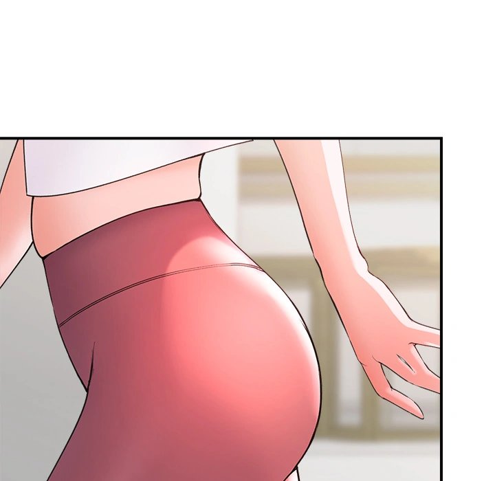 Hypnotist Security Guard Chapter 1 - Page 206 in English
