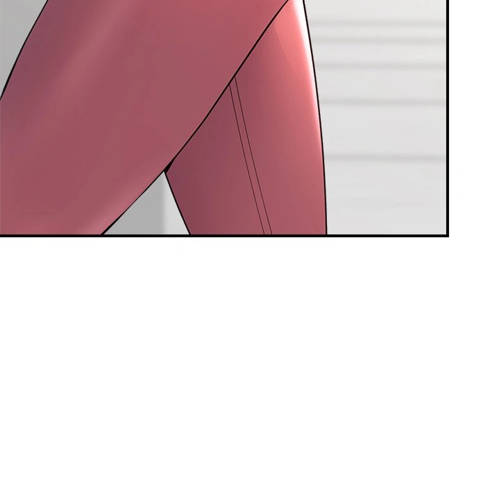 Hypnotist Security Guard Chapter 1 - Page 207 in English