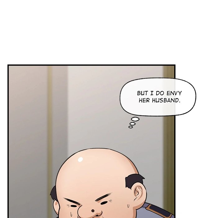 Hypnotist Security Guard Chapter 1 - Page 221 in English
