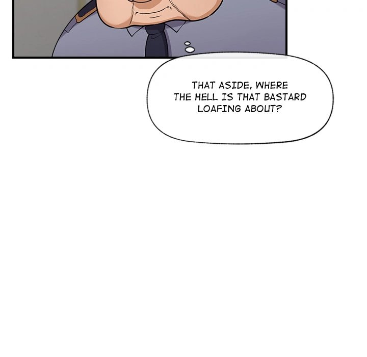 Hypnotist Security Guard Chapter 1 - Page 222 in English