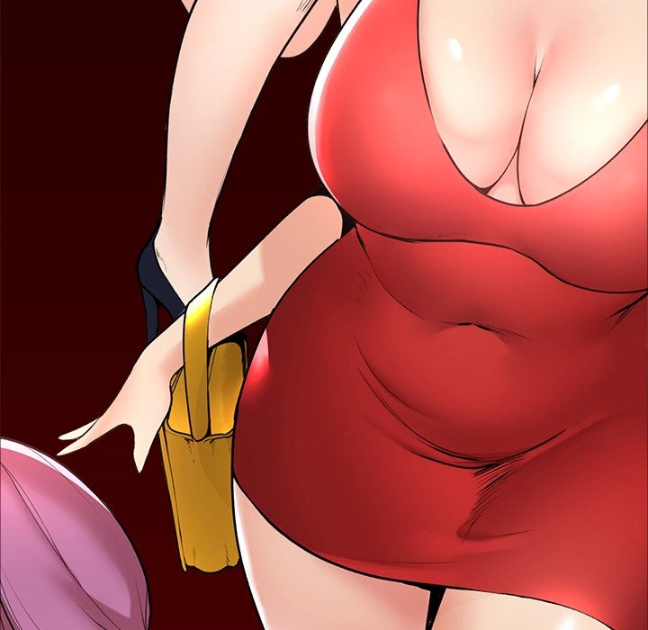Hypnotist Security Guard Chapter 1 - Page 239 in English