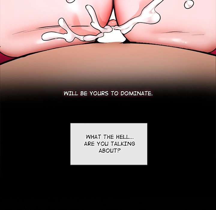 Hypnotist Security Guard Chapter 1 - Page 258 in English