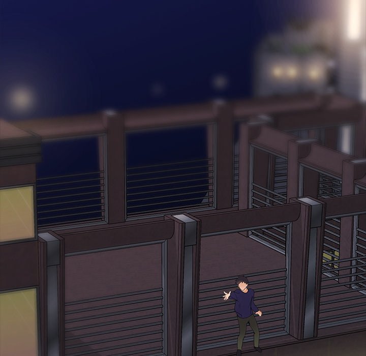 Hypnotist Security Guard Chapter 1 - Page 274 in English