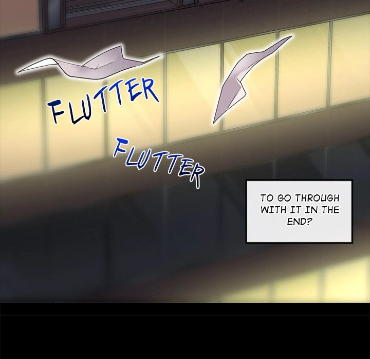 Hypnotist Security Guard Chapter 1 - Page 275 in English