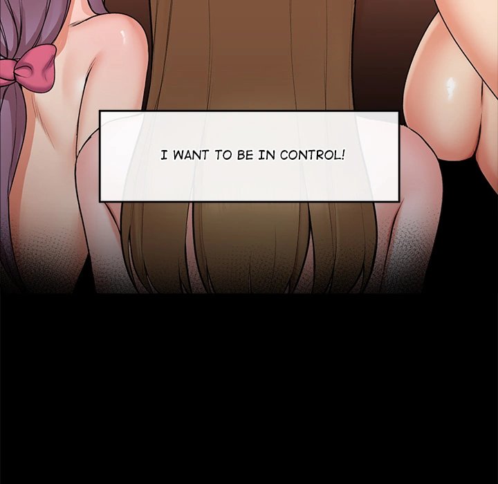 Hypnotist Security Guard Chapter 1 - Page 294 in English