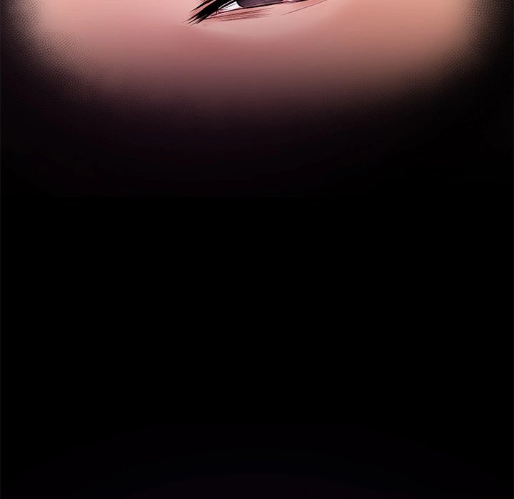 Hypnotist Security Guard Chapter 1 - Page 317 in English