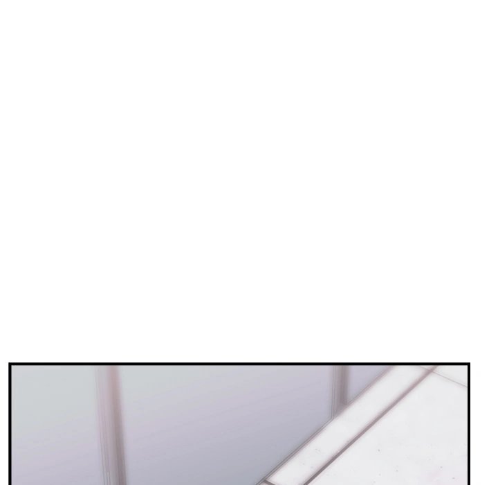 Hypnotist Security Guard Chapter 1 - Page 327 in English