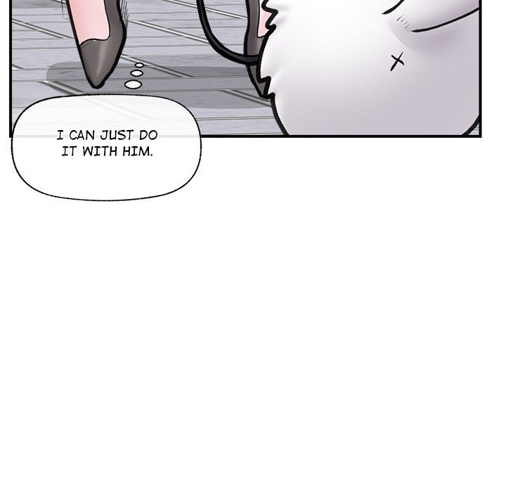 Hypnotist Security Guard Chapter 10 - Page 136 in English