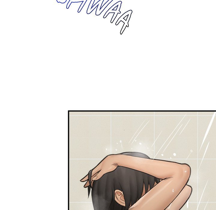 Hypnotist Security Guard Chapter 10 - Page 140 in English