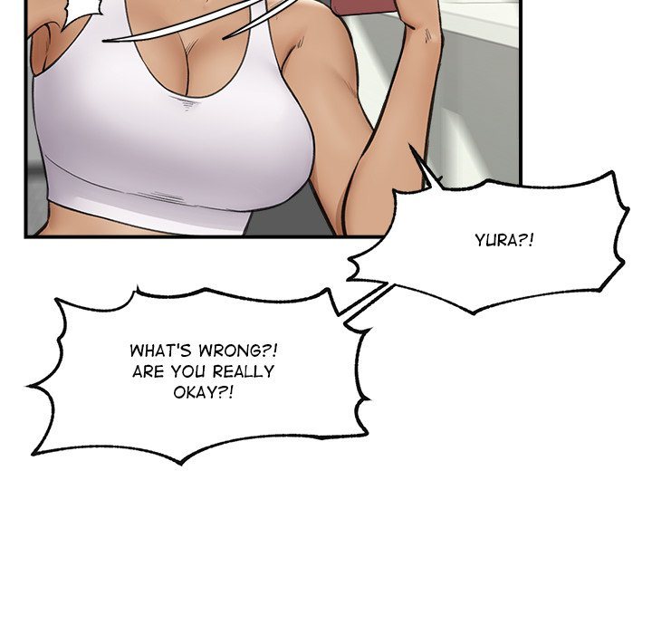 Hypnotist Security Guard Chapter 10 - Page 59 in English