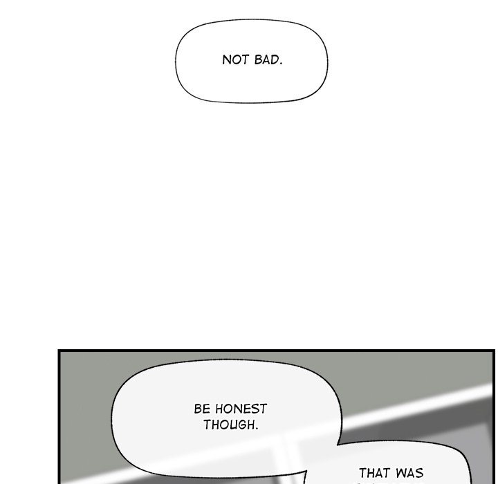 Hypnotist Security Guard Chapter 10 - Page 78 in English