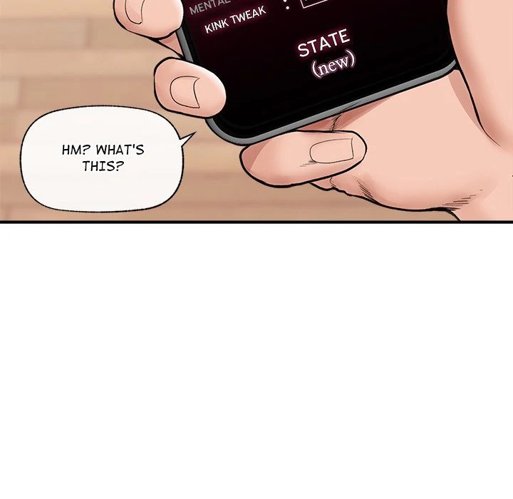 Hypnotist Security Guard Chapter 11 - Page 149 in English