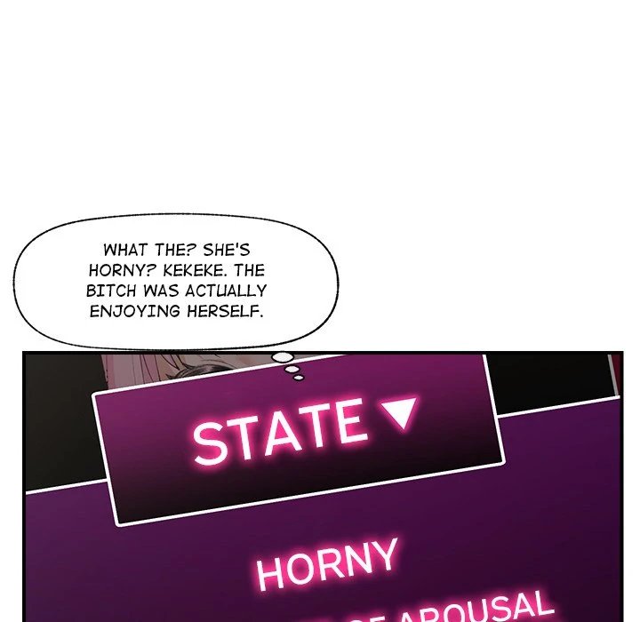 Hypnotist Security Guard Chapter 11 - Page 150 in English