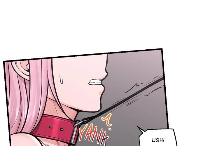 Hypnotist Security Guard Chapter 11 - Page 4 in English