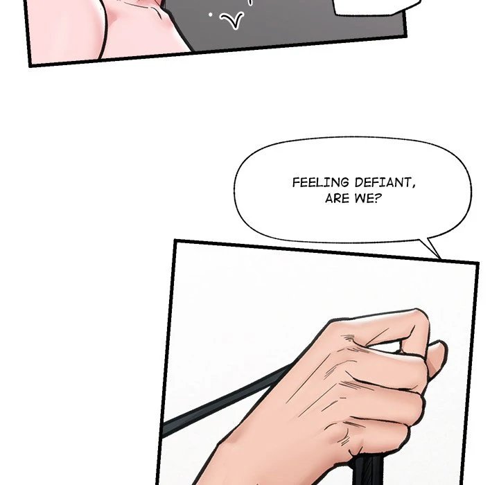 Hypnotist Security Guard Chapter 11 - Page 5 in English