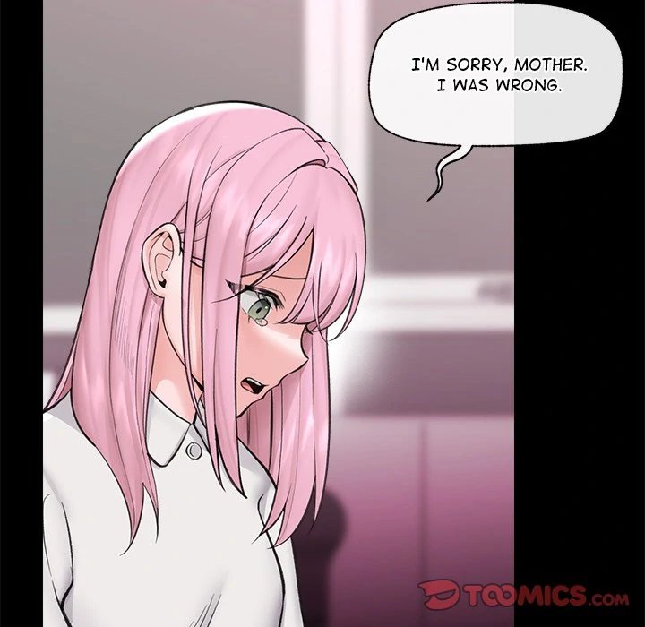 Hypnotist Security Guard Chapter 11 - Page 66 in English