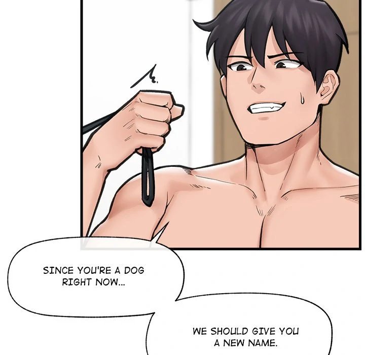 Hypnotist Security Guard Chapter 11 - Page 7 in English