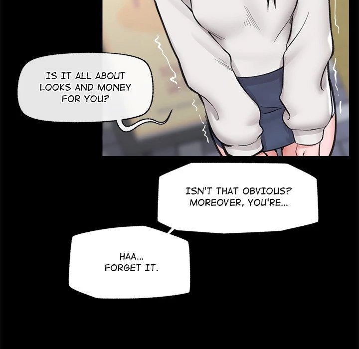 Hypnotist Security Guard Chapter 11 - Page 85 in English
