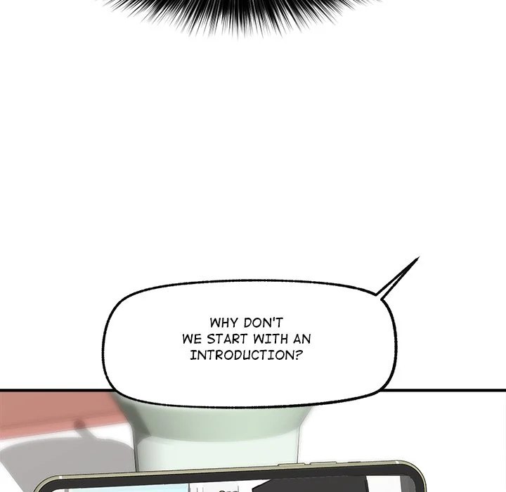 Hypnotist Security Guard Chapter 12 - Page 117 in English