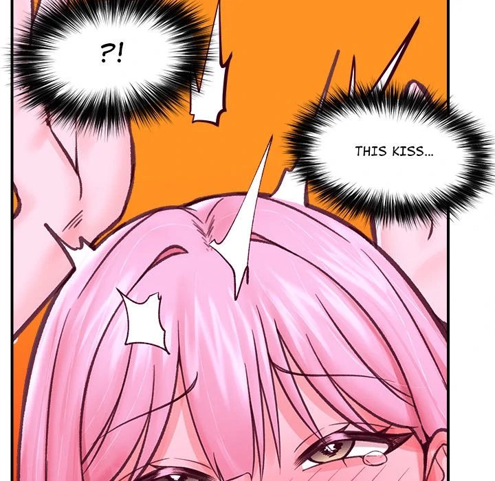 Hypnotist Security Guard Chapter 12 - Page 157 in English