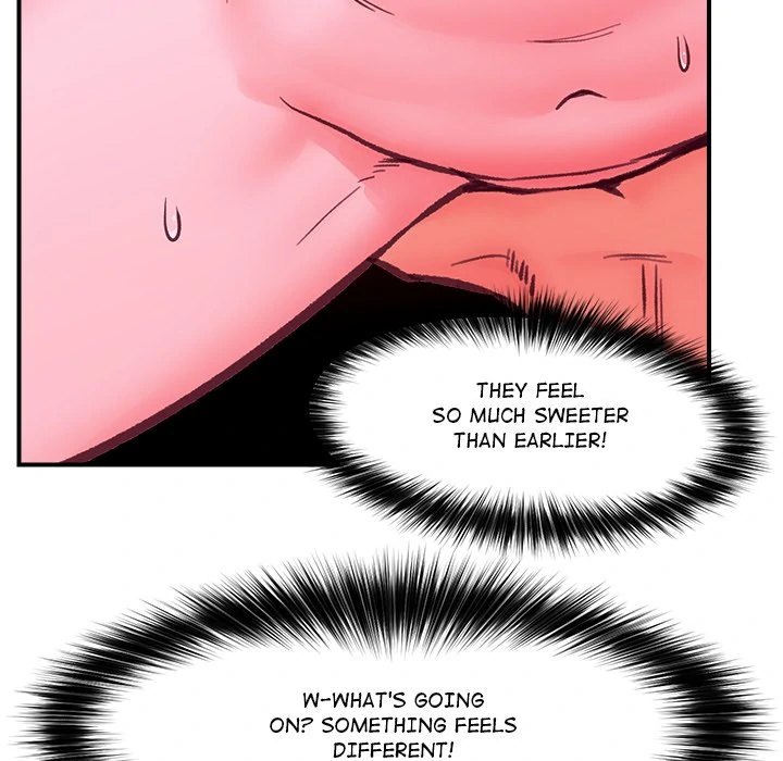 Hypnotist Security Guard Chapter 12 - Page 159 in English