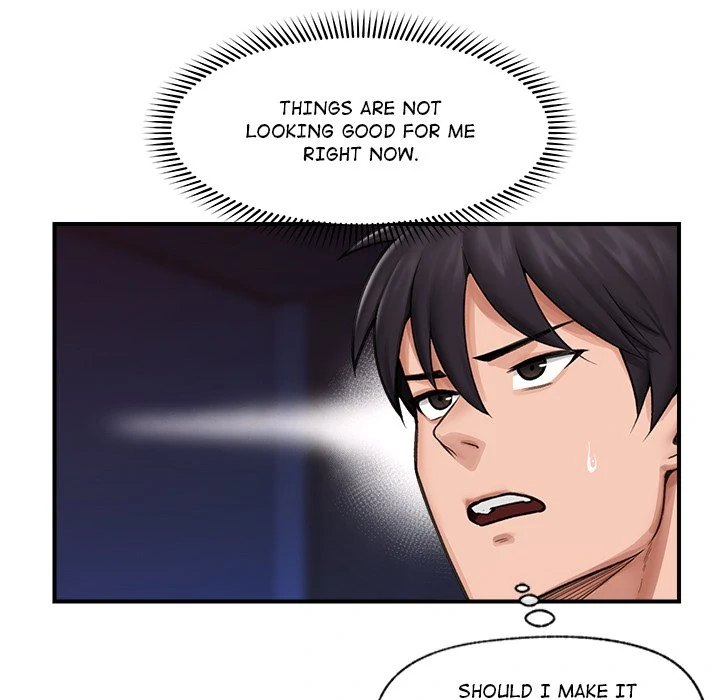 Hypnotist Security Guard Chapter 12 - Page 17 in English