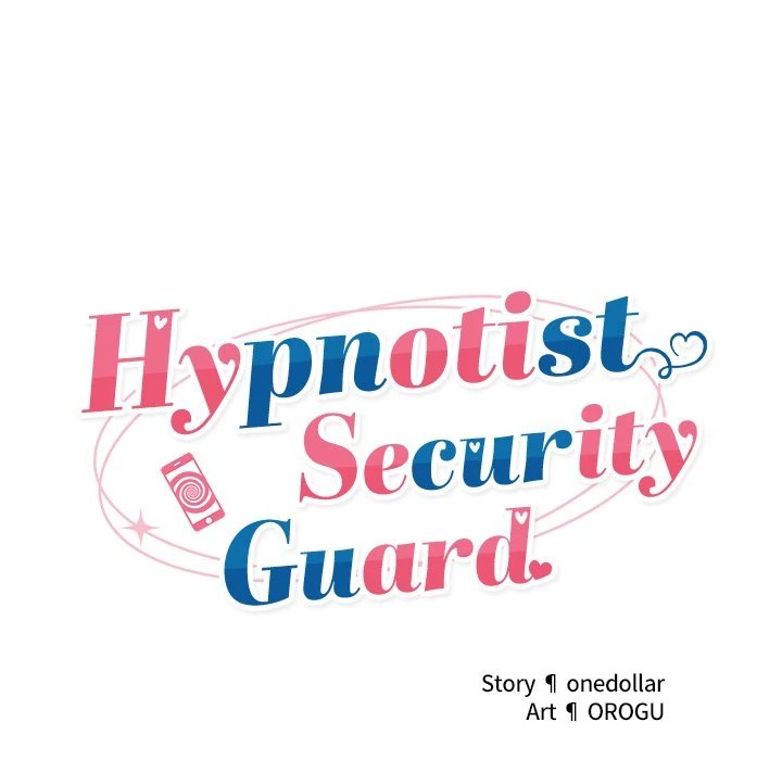 Hypnotist Security Guard Chapter 12 - Page 24 in English