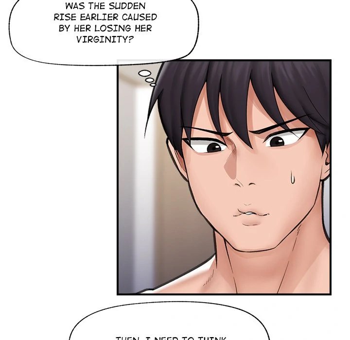 Hypnotist Security Guard Chapter 12 - Page 29 in English