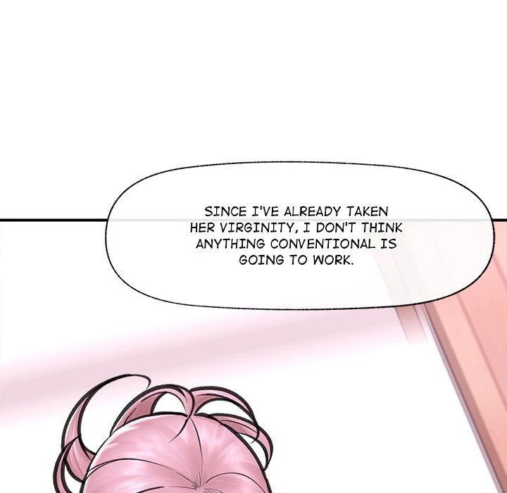 Hypnotist Security Guard Chapter 12 - Page 62 in English