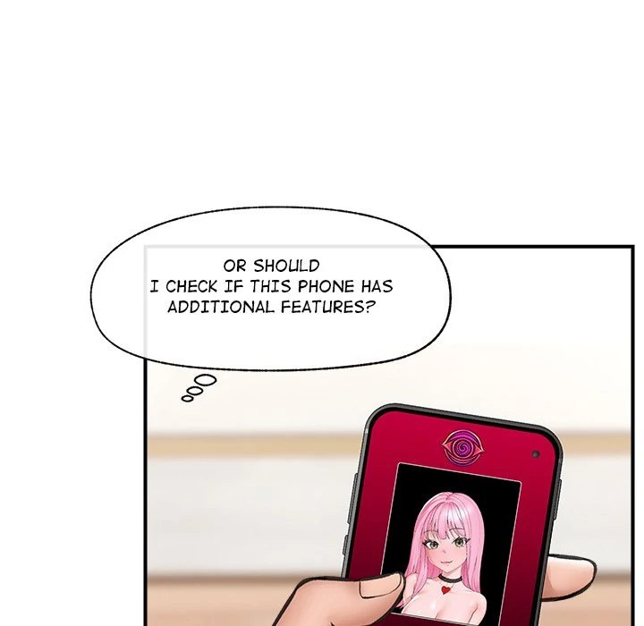 Hypnotist Security Guard Chapter 12 - Page 65 in English
