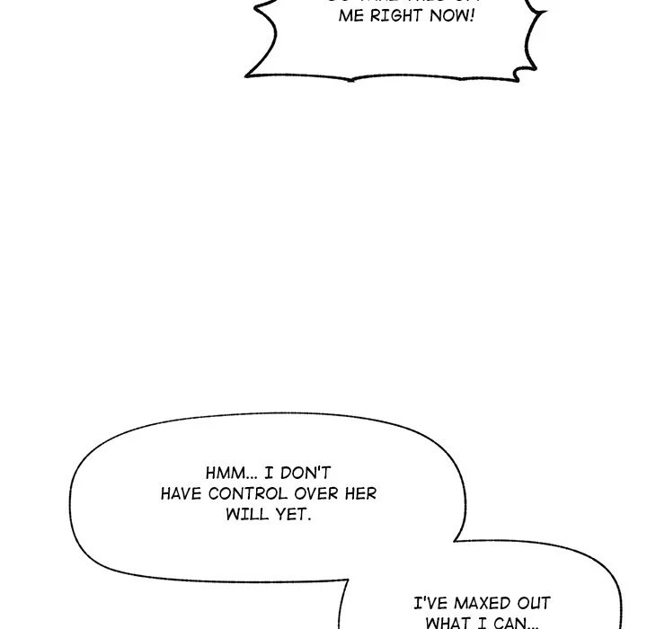 Hypnotist Security Guard Chapter 12 - Page 7 in English