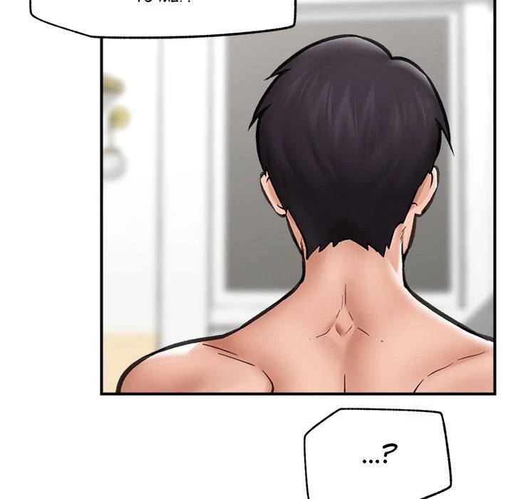 Hypnotist Security Guard Chapter 12 - Page 86 in English