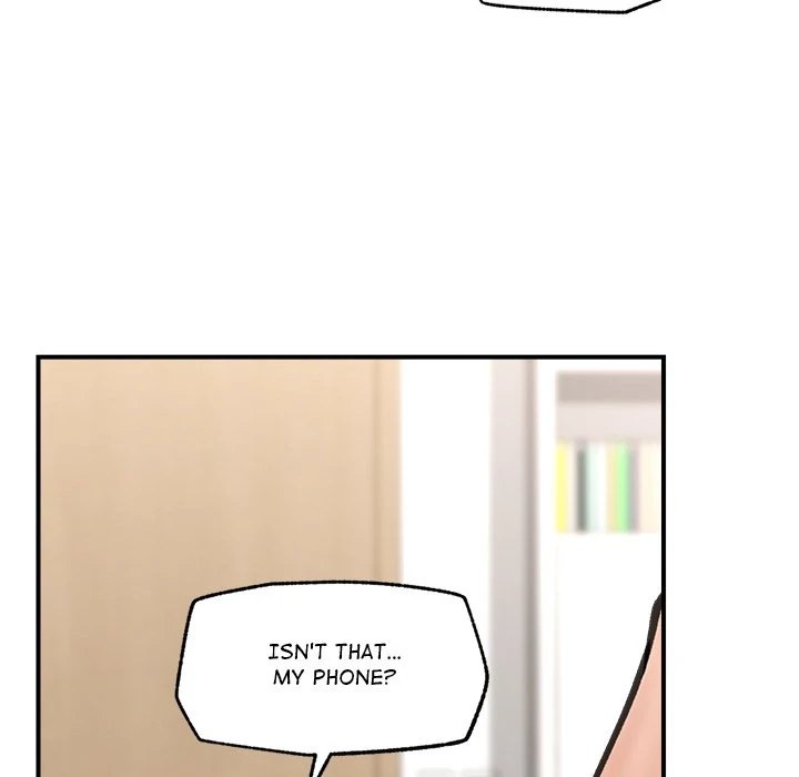 Hypnotist Security Guard Chapter 12 - Page 87 in English
