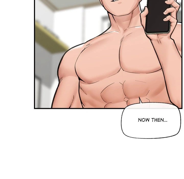 Hypnotist Security Guard Chapter 12 - Page 90 in English