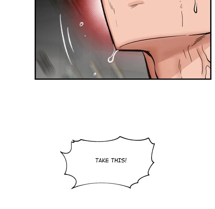 Hypnotist Security Guard Chapter 13 - Page 116 in English