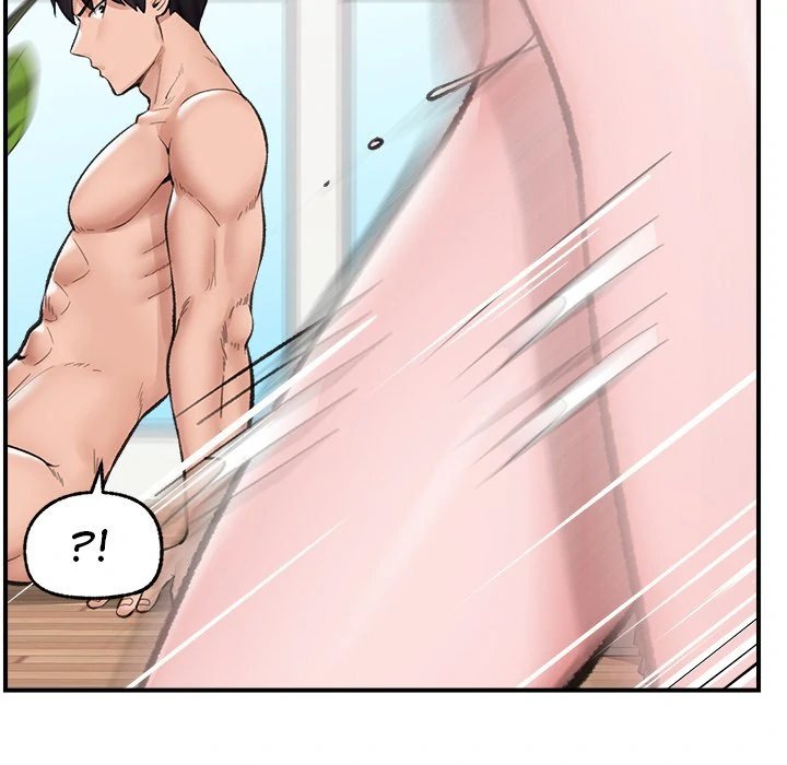 Hypnotist Security Guard Chapter 13 - Page 139 in English