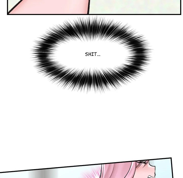 Hypnotist Security Guard Chapter 13 - Page 148 in English