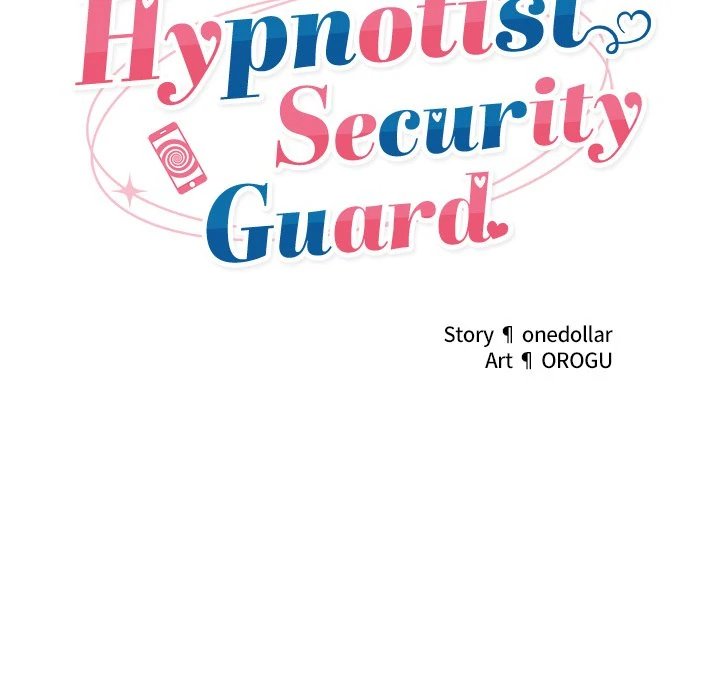 Hypnotist Security Guard Chapter 13 - Page 23 in English