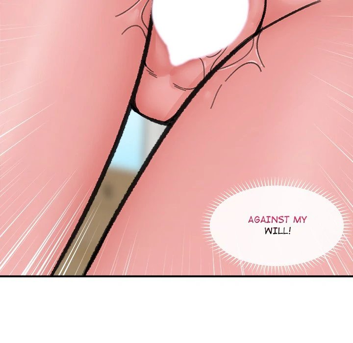 Hypnotist Security Guard Chapter 13 - Page 40 in English