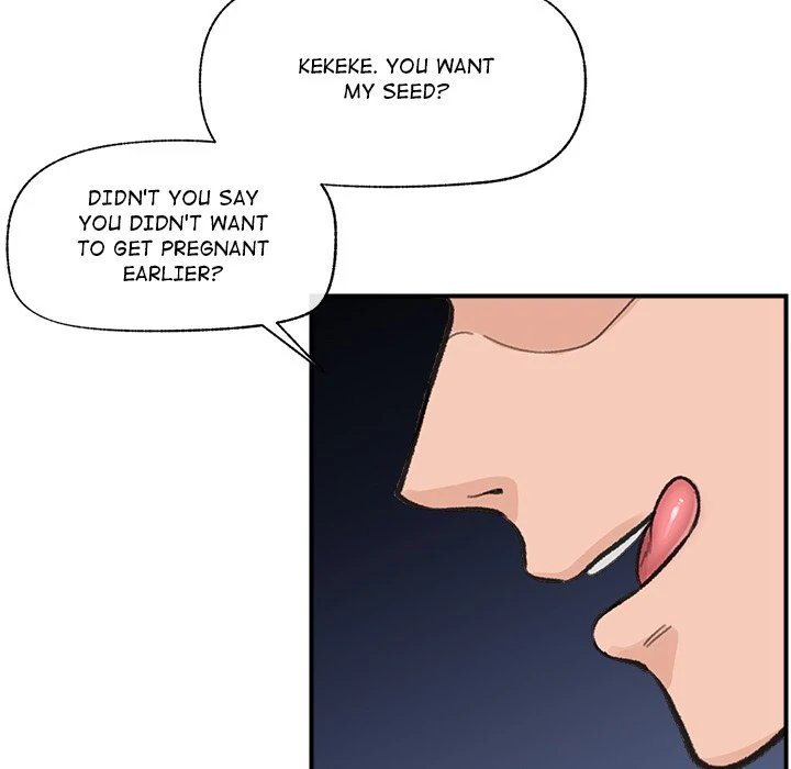 Hypnotist Security Guard Chapter 13 - Page 54 in English
