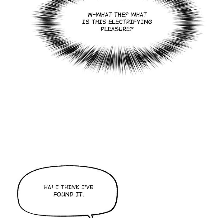 Hypnotist Security Guard Chapter 13 - Page 73 in English