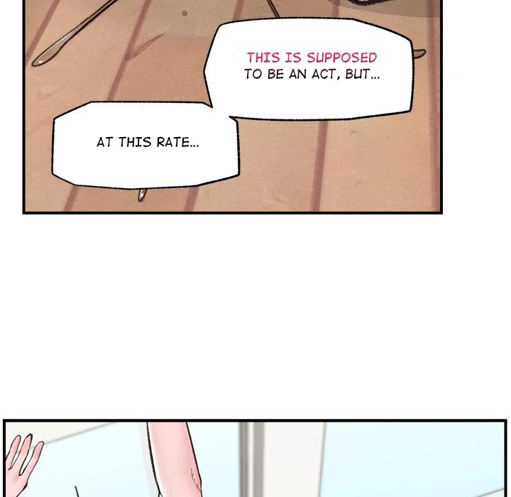 Hypnotist Security Guard Chapter 13 - Page 90 in English